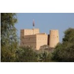 Rawdah Fort