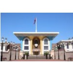 Muscat:<br>Sultan-Palast