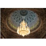 Muscat: Große<br>Sultan-Qabus-Moschee